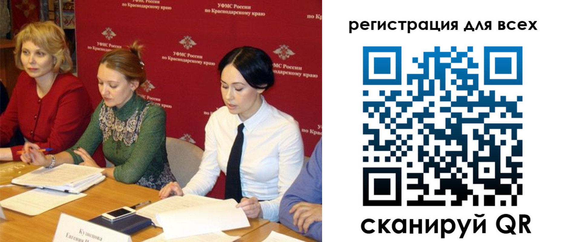форма 3 в Медногорске